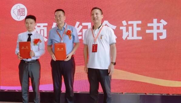 《狄耐克：企業(yè)經(jīng)營心得分享》