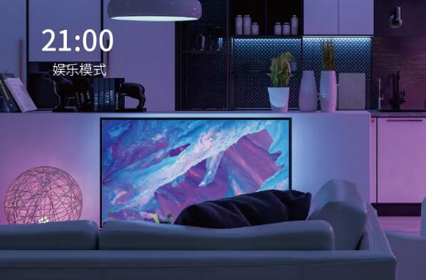 21:00 pm · 娛樂(lè)模式