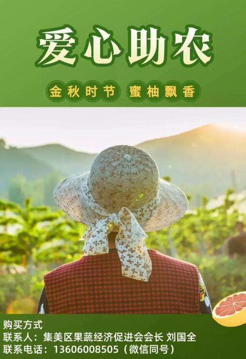 愿果農(nóng)們?cè)缛斩蛇^(guò)難關(guān)