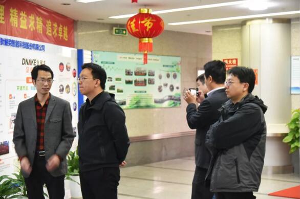 廈門大學(xué)紀(jì)榮嶸教授一行參觀考察狄耐克人工智能產(chǎn)業(yè)發(fā)展！