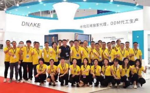 鋒芒盡顯，人潮涌動(dòng)——狄耐克智慧醫(yī)療全系列產(chǎn)品驚艷亮相CHCC2020！