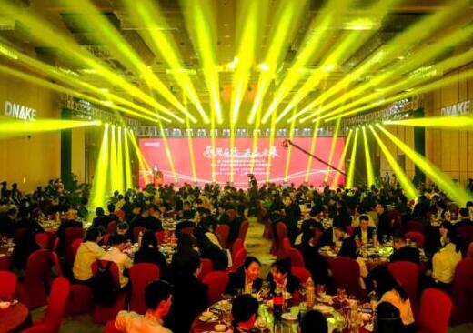 狄耐克上市答謝酒會濃情舉行，感恩社會各界的相伴與支持！