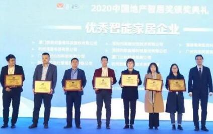 2020進(jìn)入倒計時，狄耐克再獲多個佳音！