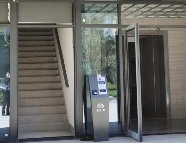 第十四屆全運會閃耀西安，狄耐克為國家盛事智慧護航！