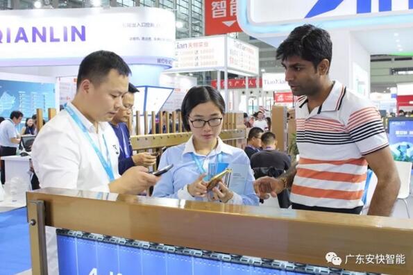 全新815車牌識別系統(tǒng)