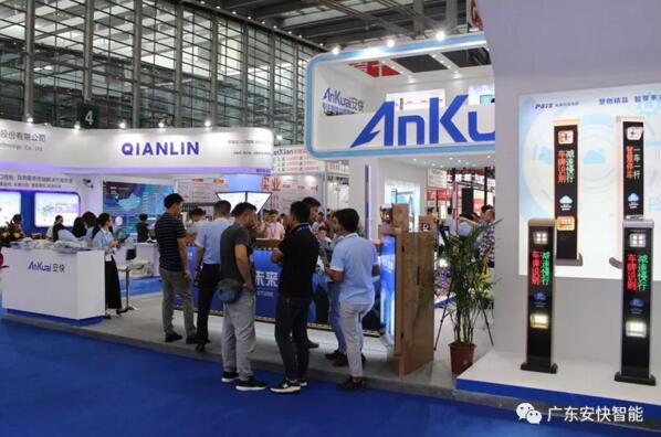 全新815車牌識別系統(tǒng)