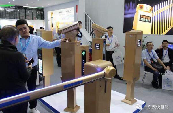 車牌識別搭配展示