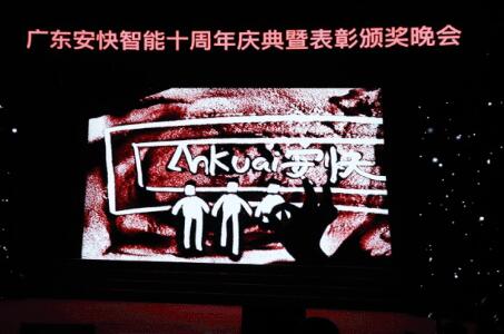 現(xiàn)場(chǎng)沙畫