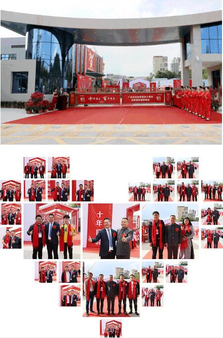 廣告客戶及分部家人 