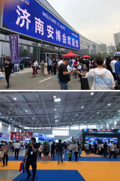安快亮相第十九屆濟南安博會