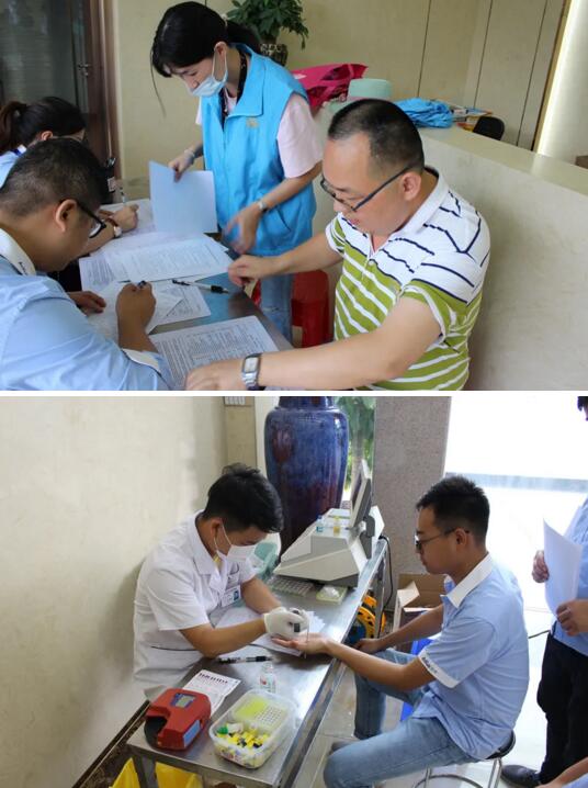 廣東安快組織開展無償獻(xiàn)血活動(dòng)