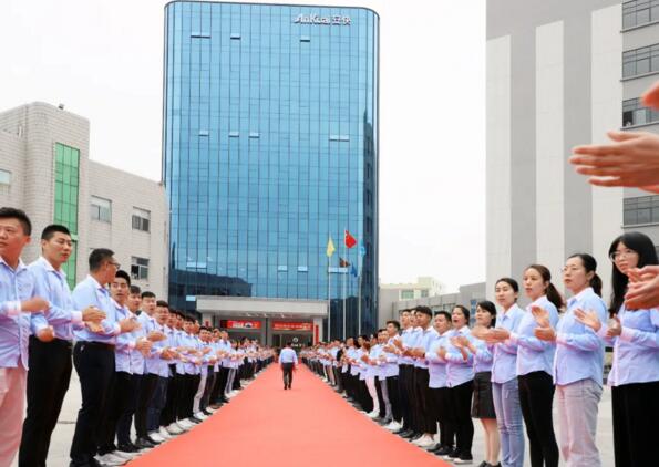 廣東安快2021分部營銷峰會(huì)