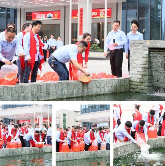 11時(shí)整，風(fēng)水池祈福儀式