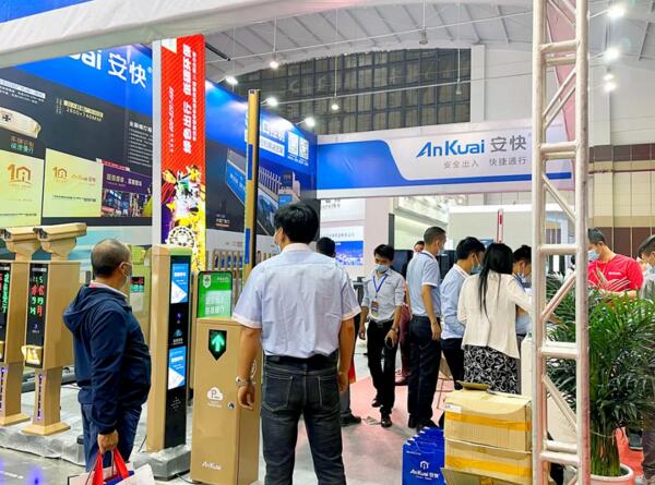 安快2021第四屆中國(guó)（昆明）南亞安博會(huì)圓滿結(jié)束