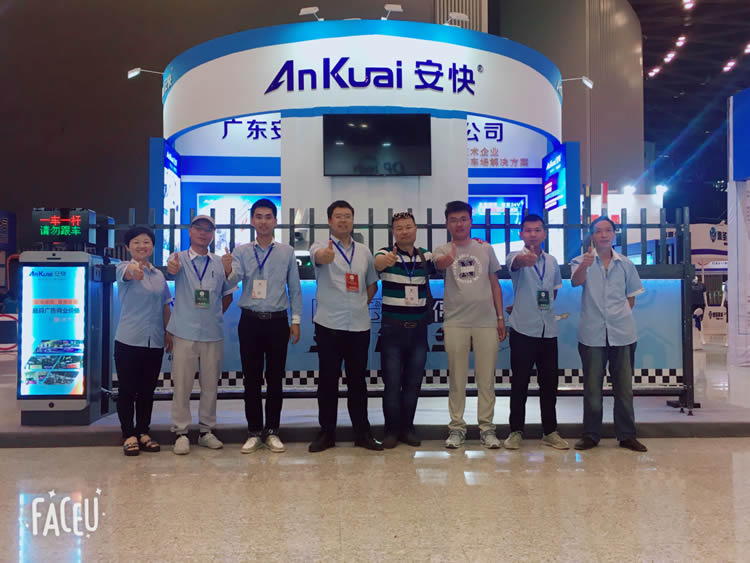 安快2018太原安防展圓滿結(jié)束，展會(huì)現(xiàn)場(chǎng)火爆！