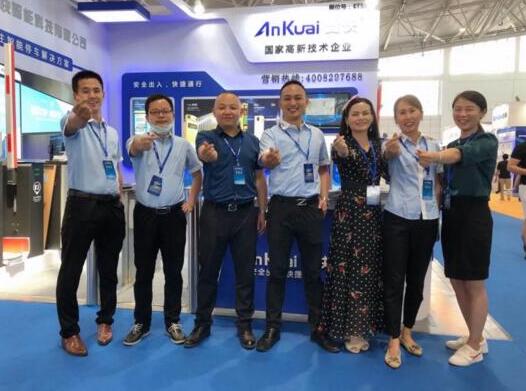 安快亮相第十九屆濟南安博會|現(xiàn)場人氣爆棚！