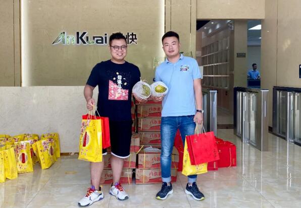 情意滿中秋，安快為員工發(fā)放中秋節(jié)福利！