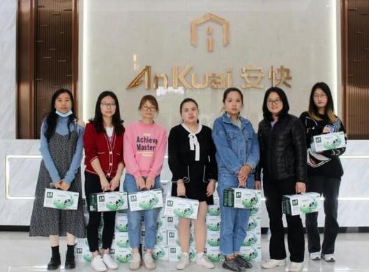 “三八”節(jié)，安快為全體女員工們發(fā)放節(jié)日福利