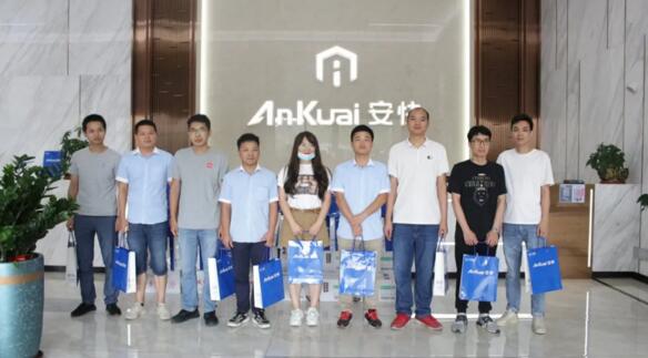 粽情端午 心系員工丨安快為員工發(fā)放端午福利！