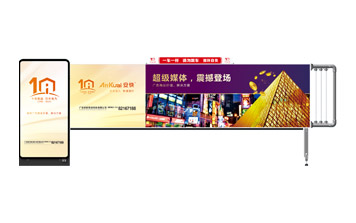 大型燈箱廣告閘一體機D209