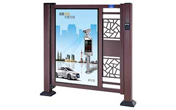 廣告小門 - 智能通道門T330
