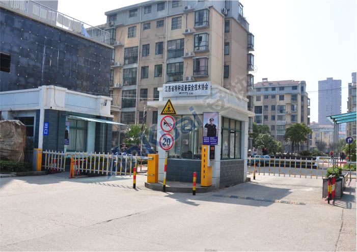 江西省特種設(shè)備安全技術(shù)協(xié)會(huì)道閘案例 - 中出網(wǎng)-智能出入口與停車充電門戶