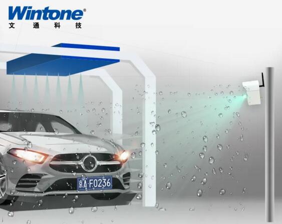 IP6防水防塵設(shè)計(jì)，適應(yīng)潮濕多塵環(huán)境