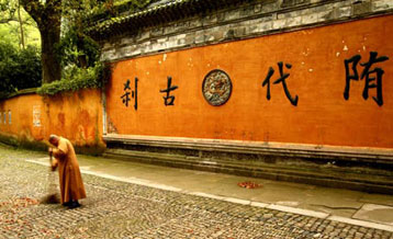 浙江天臺山通道閘案例 - 中出網-智能出入口與停車充電門戶