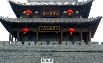 山東臺(tái)兒莊通道閘案例 - 中出網(wǎng)-智能出入口與停車充電門戶