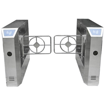 擺閘 - 箱式擺閘