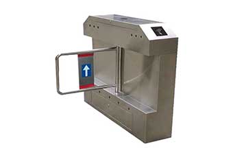 擺閘 - HYTB118小區(qū)專(zhuān)用擺閘