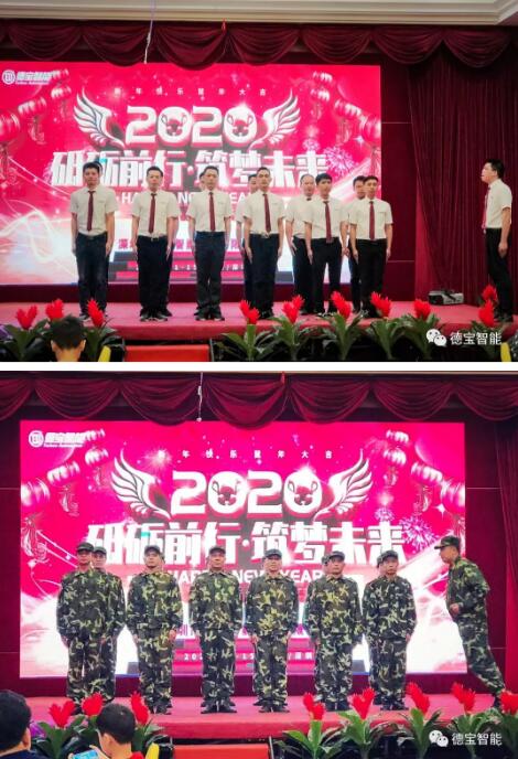 我們優(yōu)秀的團隊展示