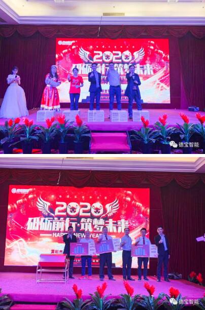 豐厚獎品-常懷感恩