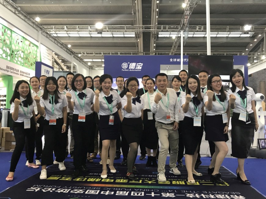 德寶展會圓滿結(jié)束 | 不忘初心，砥礪前行