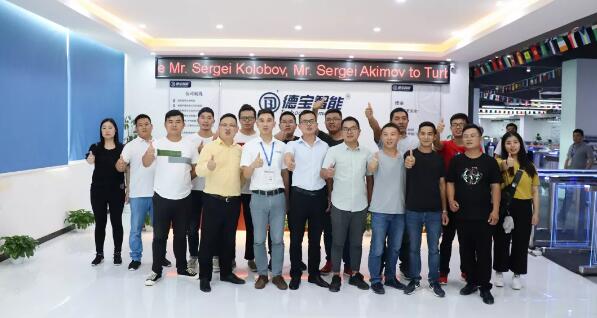 9月20日，歡迎湖北代理商一行蒞臨德寶走訪調(diào)研