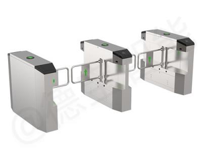 道通-D343-智能擺閘