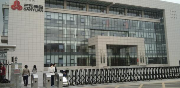 三元食品集團通道閘案例