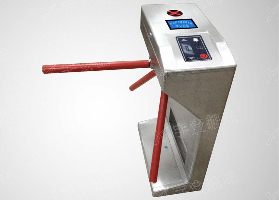 三輥閘 - 高檔豪華立式三輥閘