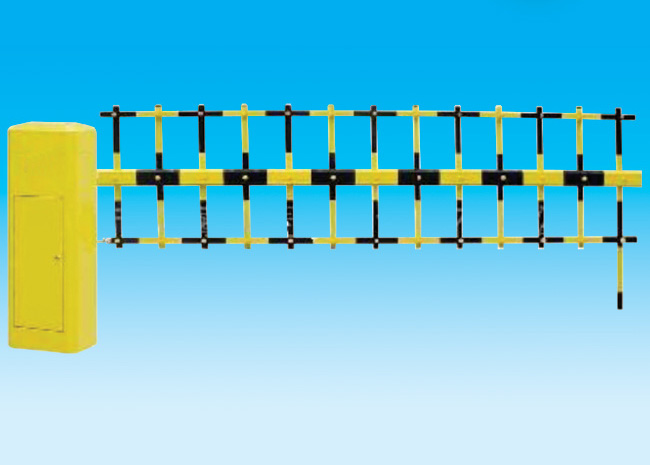 黃色平頂三欄道閘