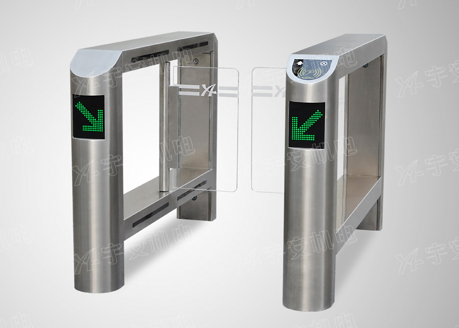 速通門(mén) - 高檔速通門(mén)—速通擺閘(人車(chē)混行)