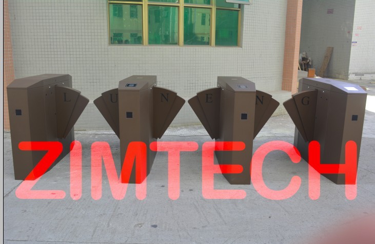 北京魯能豪華折疊翼閘案例 - 中出網(wǎng)-智能出入口與停車充電門戶