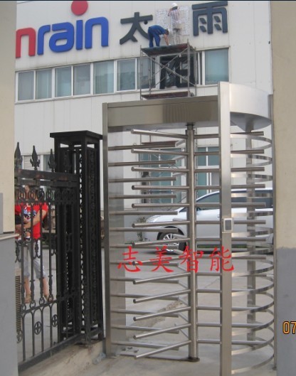 江蘇太陽雨集團全自動全高轉(zhuǎn)閘案例