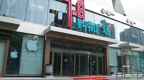 長春78購物廣場(chǎng)旋轉(zhuǎn)門工程案例 - 中出網(wǎng)-智能出入口與停車充電門戶