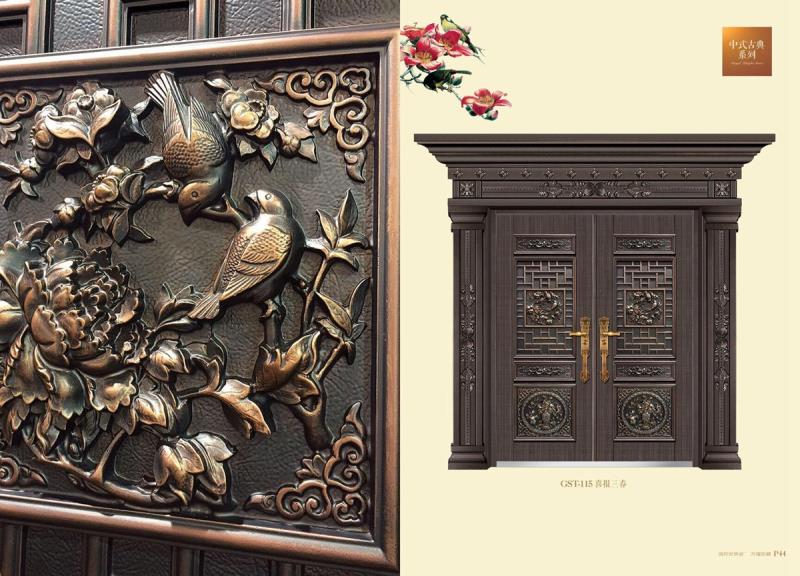 進(jìn)戶(hù)防爆門(mén)-進(jìn)戶(hù)防爆門(mén)16