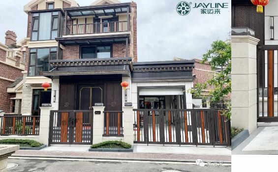 成都·東山國際