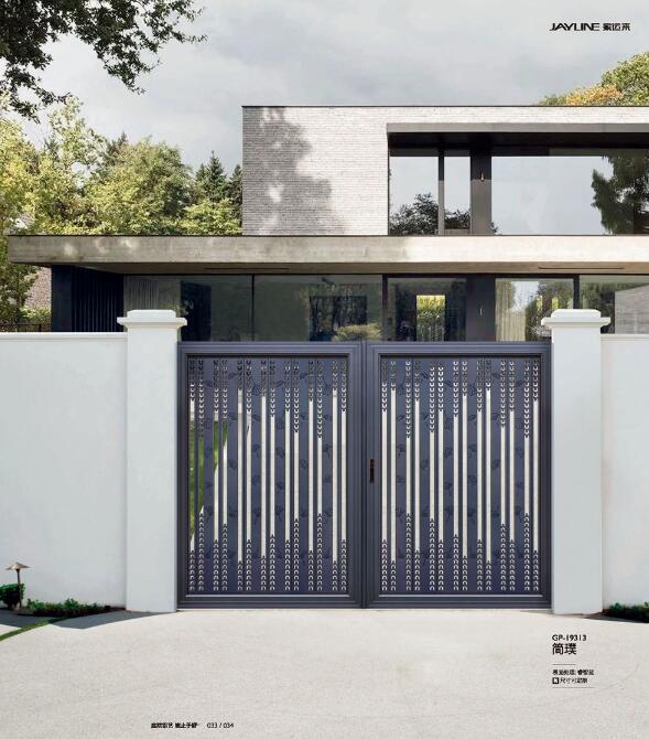 簡(jiǎn)璞-GP-19313（睿智藍(lán)）