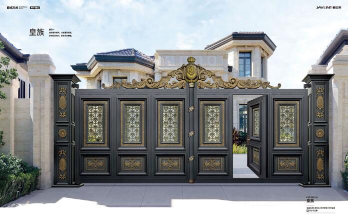 皇族-HZ-18116（深空灰+藝術(shù)深青+藝術(shù)金黃）