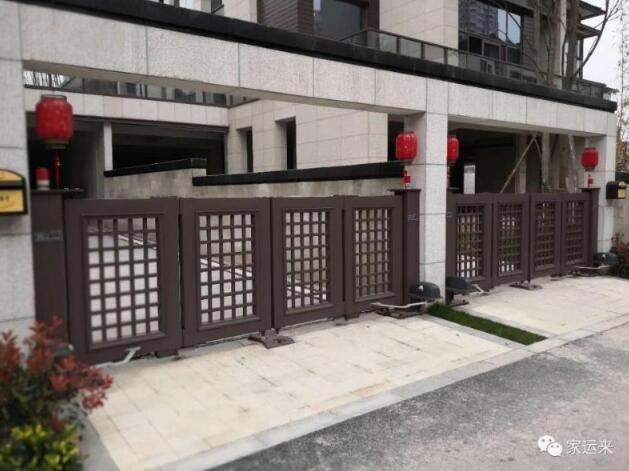 未來(lái)方舟 - 中出網(wǎng)-智能出入口與停車(chē)充電門(mén)戶