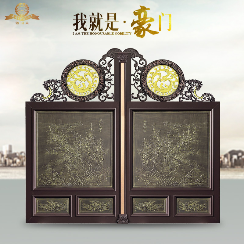 別墅大門(mén)