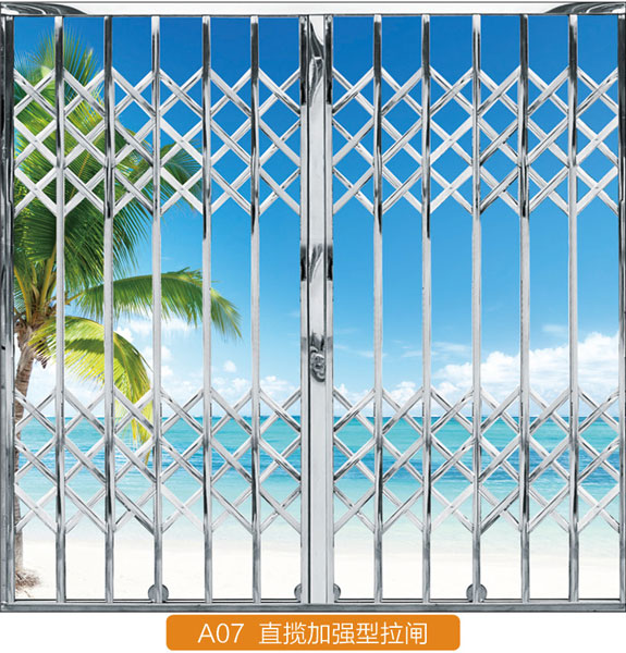 加強(qiáng)直欖花型拉閘門(mén)